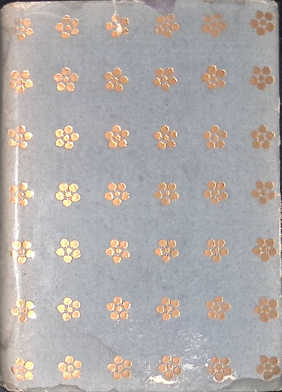 Orlando Furioso con un discorso di Vincenzo Gioberti (volume primo)