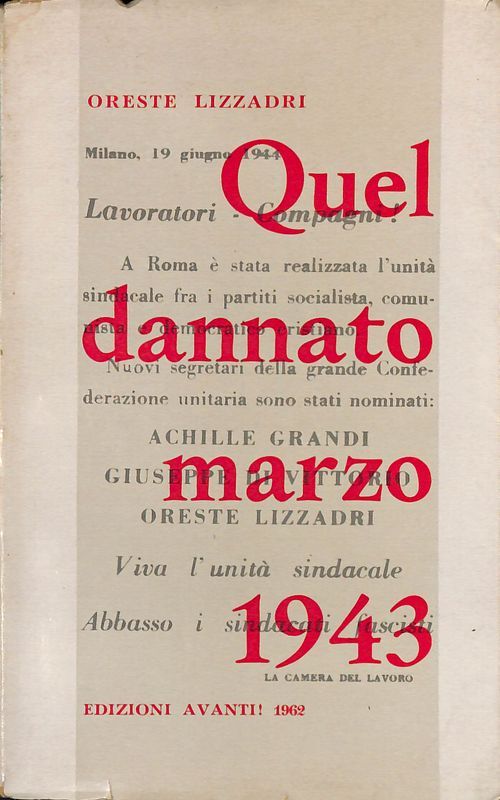 Quel dannato marzo 1943