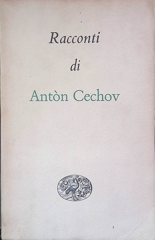 Racconti - Volume terzo