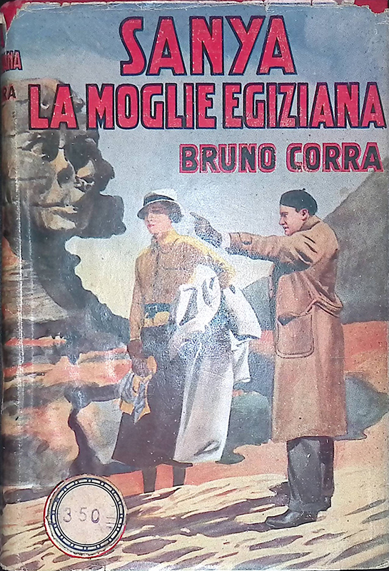 Sanya la moglie egiziana