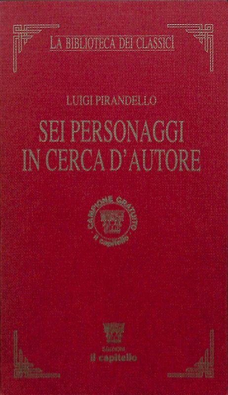 Sei personaggi in cerca d'autore