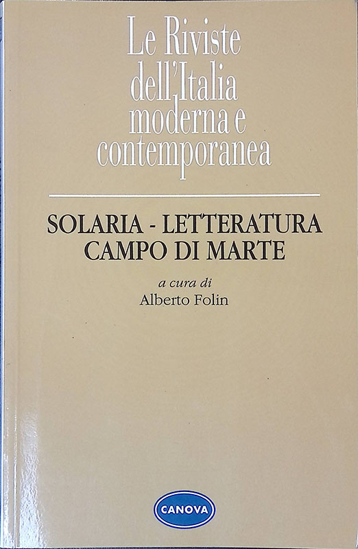 Solaria. Letteratura. Campo di Marte