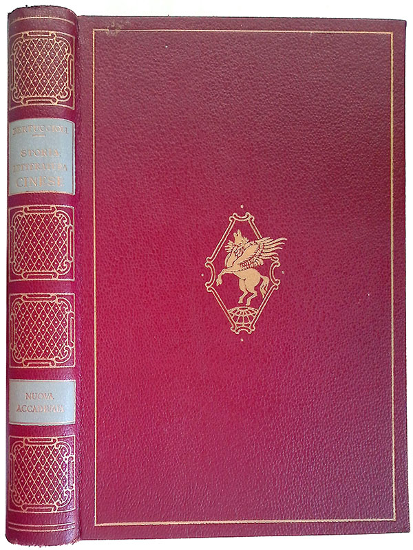 Storia della letteratura cinese