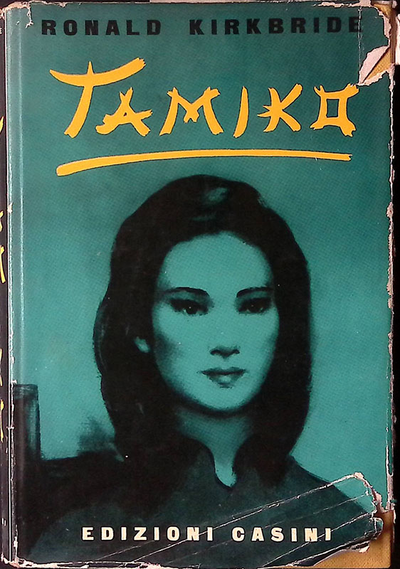 Tamiko