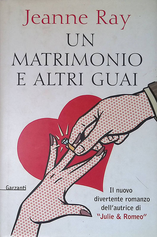Un matrimonio e altri guai