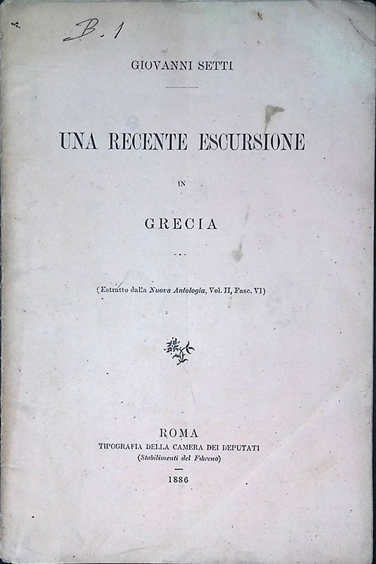 Una recente escursione in Grecia - Estratto