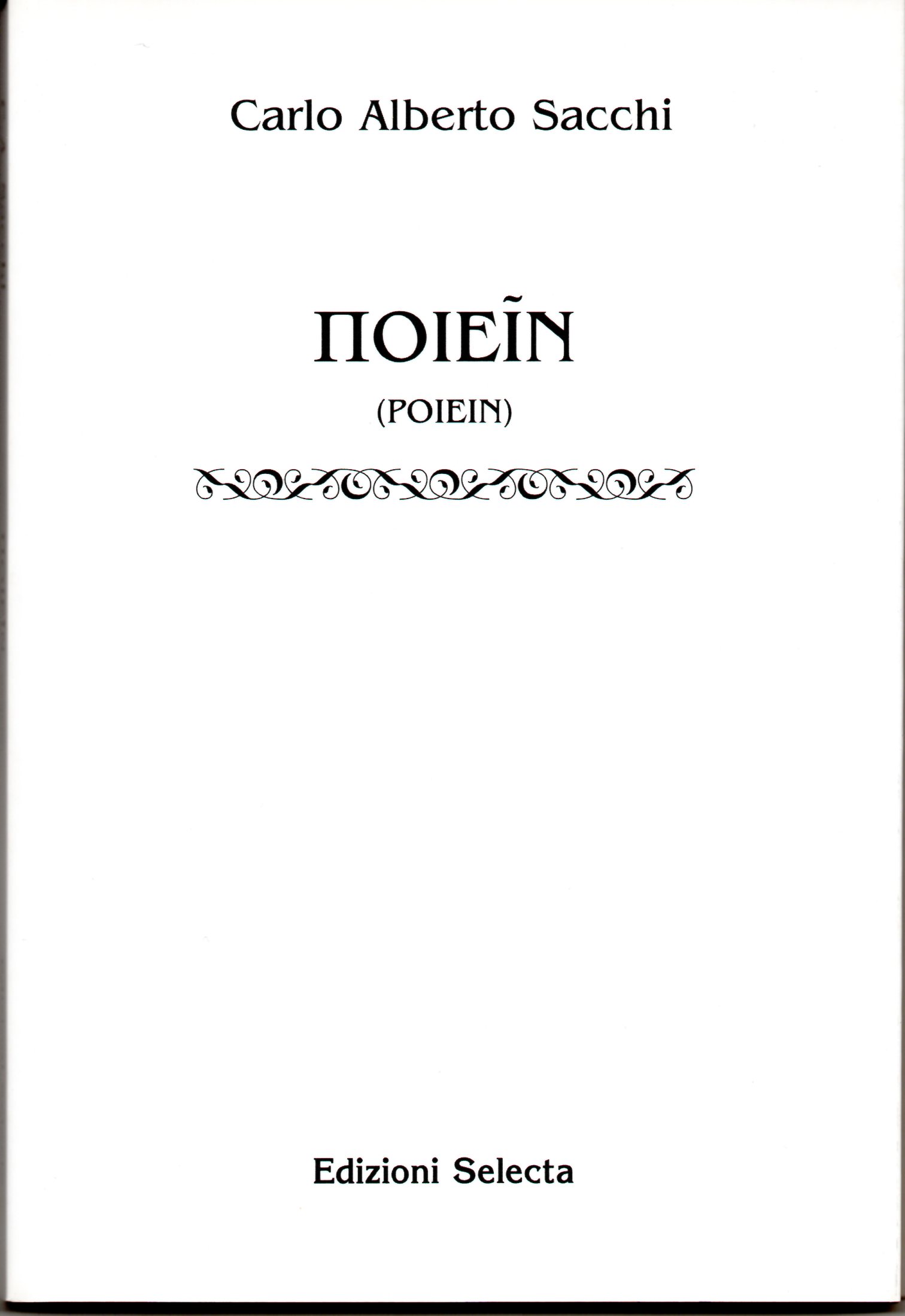 Poiein