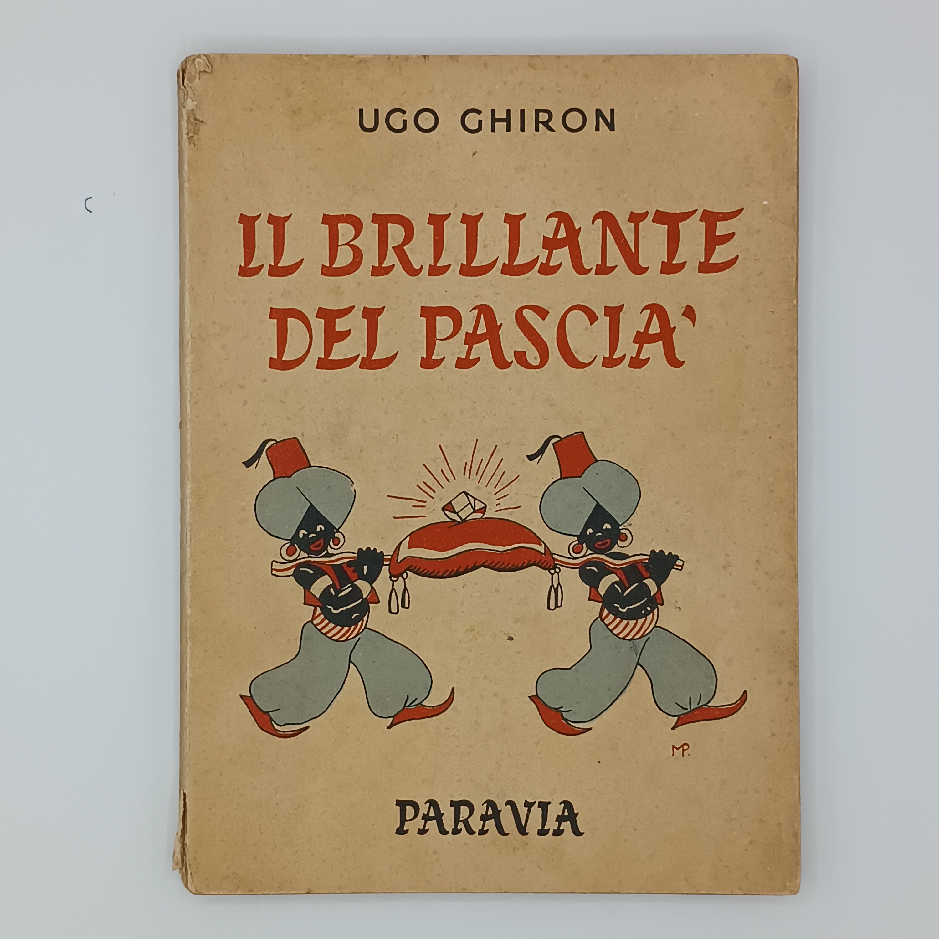 Il brillante del pascià