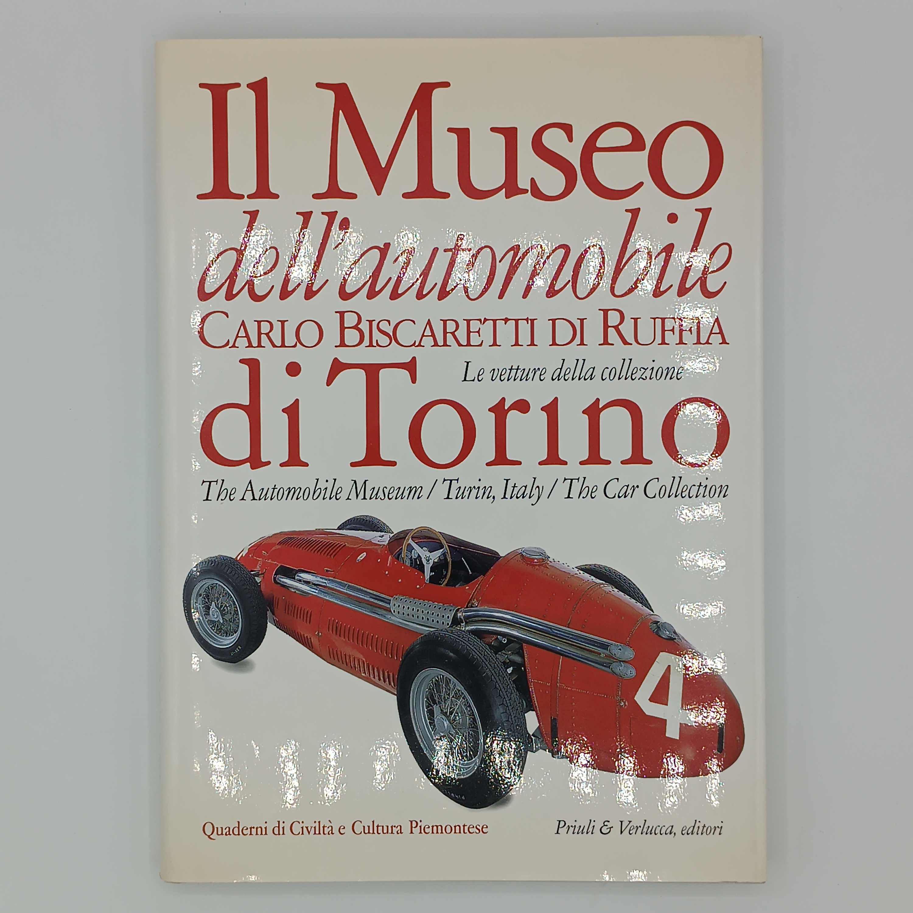 Il museo dell'automobile di Torino. Le vetture della collezione
