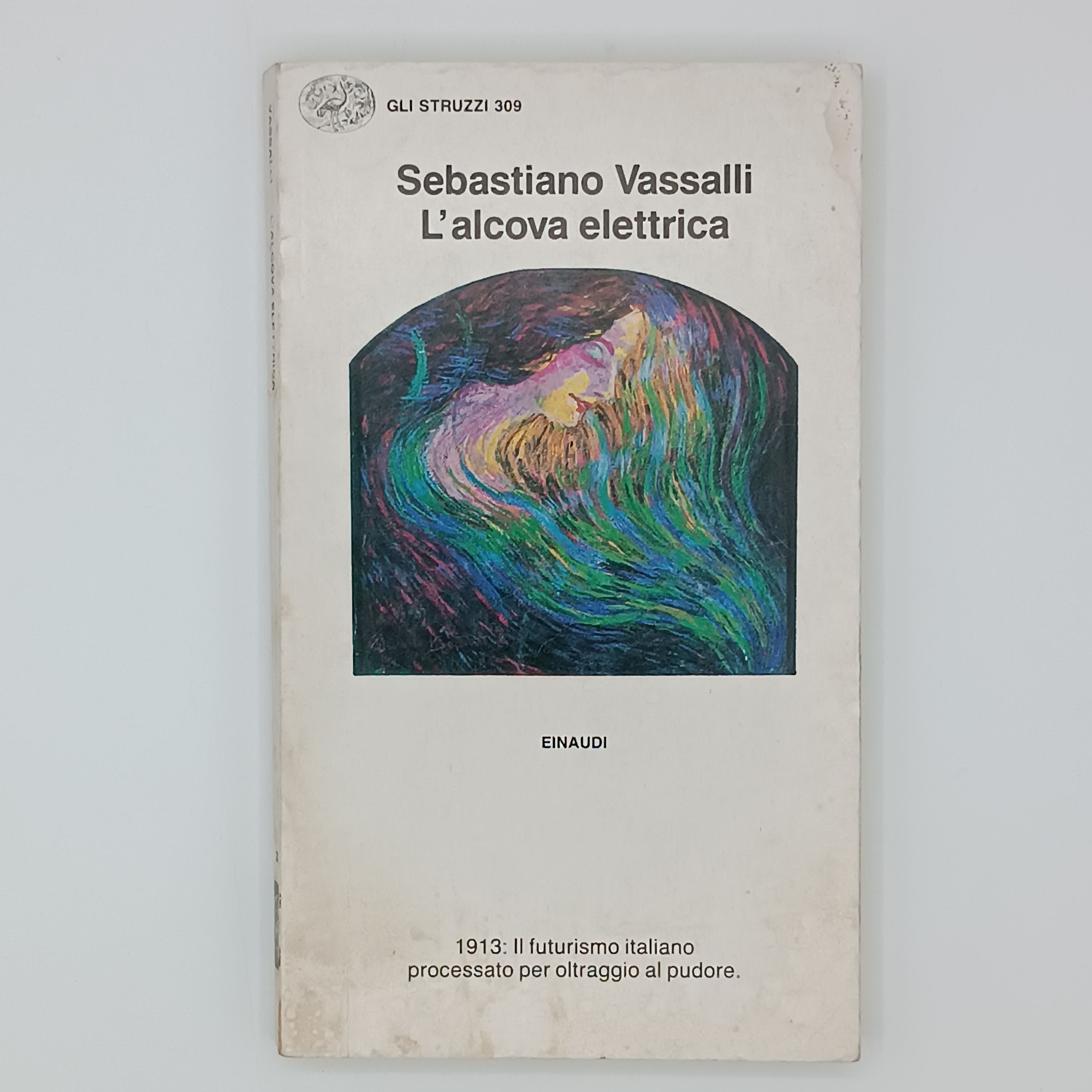 L'alcova elettrica