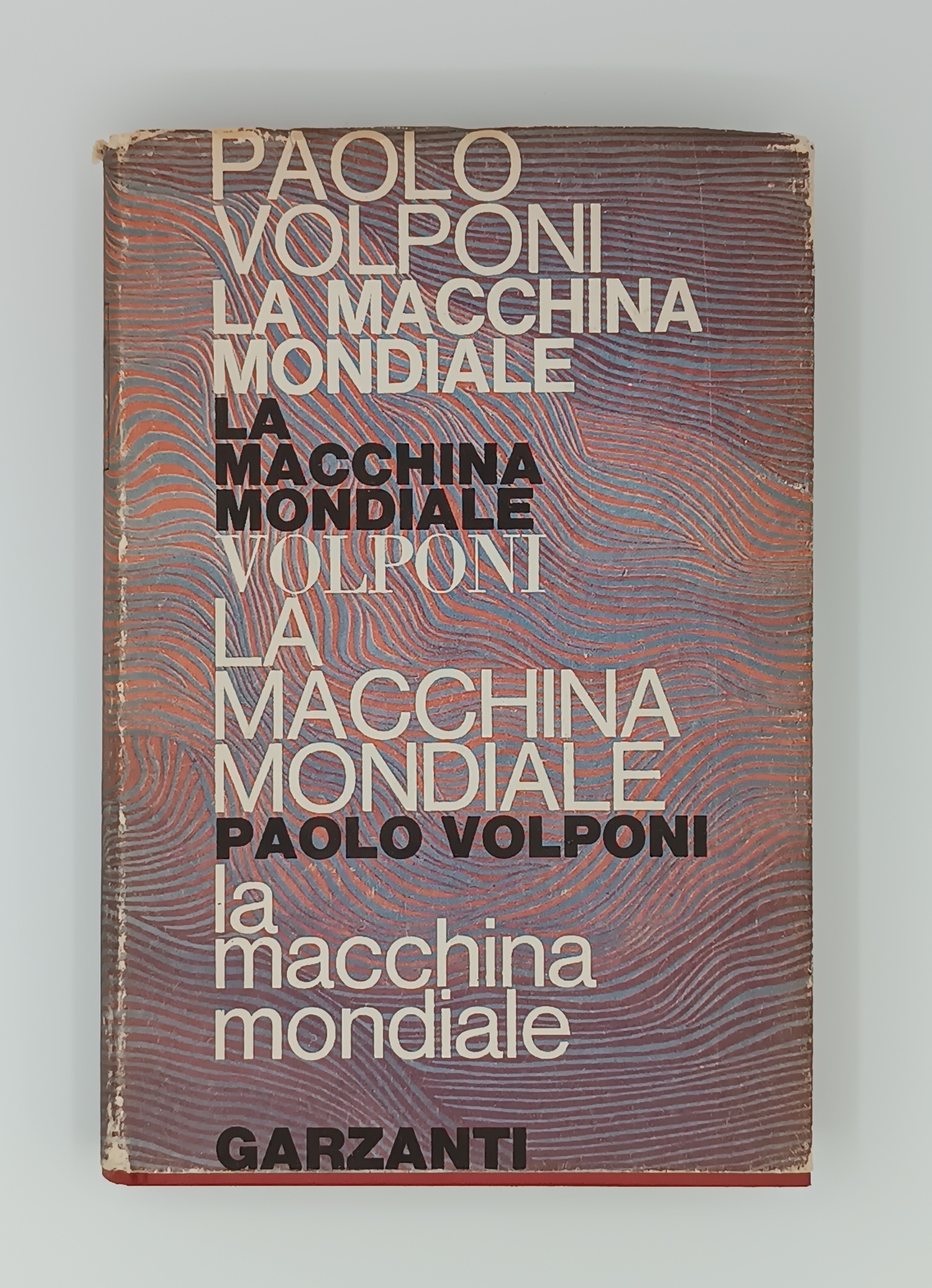 La macchina mondiale