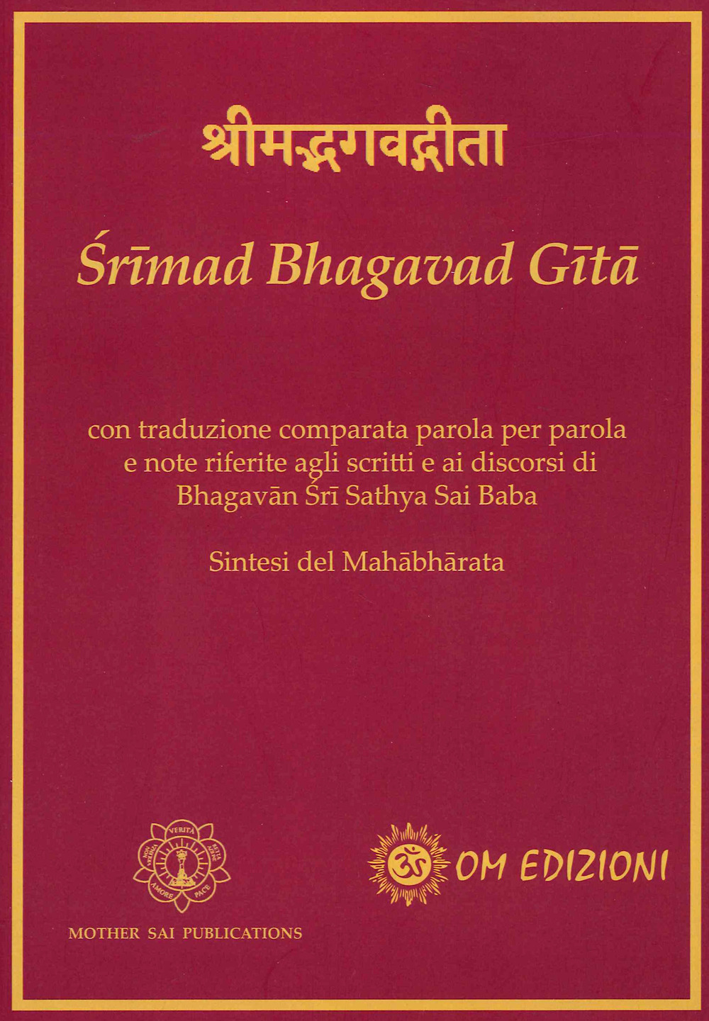 Srimad Bhagavad Gita