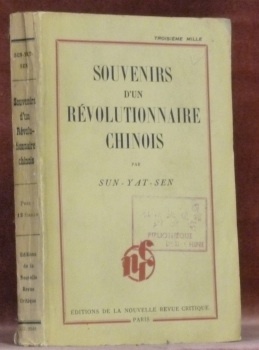 Souvenirs d’un révolutionnaire chinois. Préface de H.G. Chiu, adapté du …