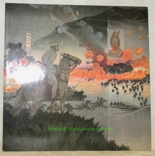 Japanische Farbholzschnitte II. Kriegsbilder aus der Meiji-Zeit.