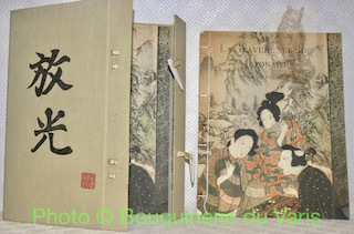 La gravure sur bois japonaise. Epoque primaire.