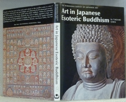 Art in japanese esoteric buddhism.