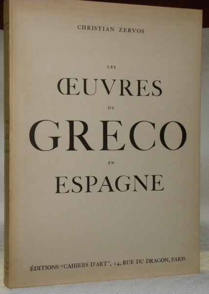 Les oeuvres du Greco en Espagne.