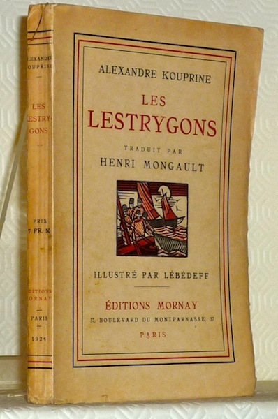 Les lestrygons. Traduit par H. Mongault. Illustré par Lébédeff.