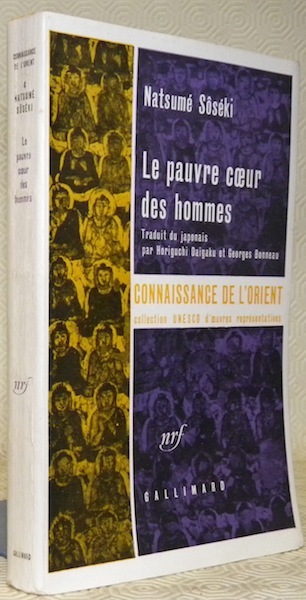 Le pauvre coeur des hommes. Traduit du japonais par Horiguchi …