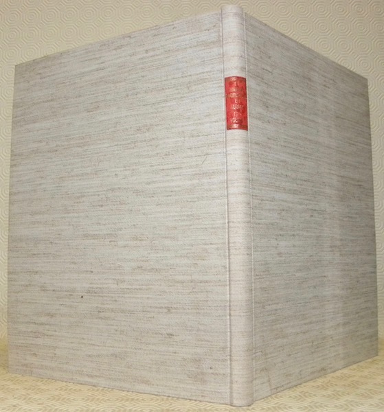 La Maison Bourgeoise en Suisse. IIe Volume: Canton de Genève, …