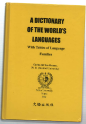 A Dictionary Of The World's Languages With Tables Of Language …