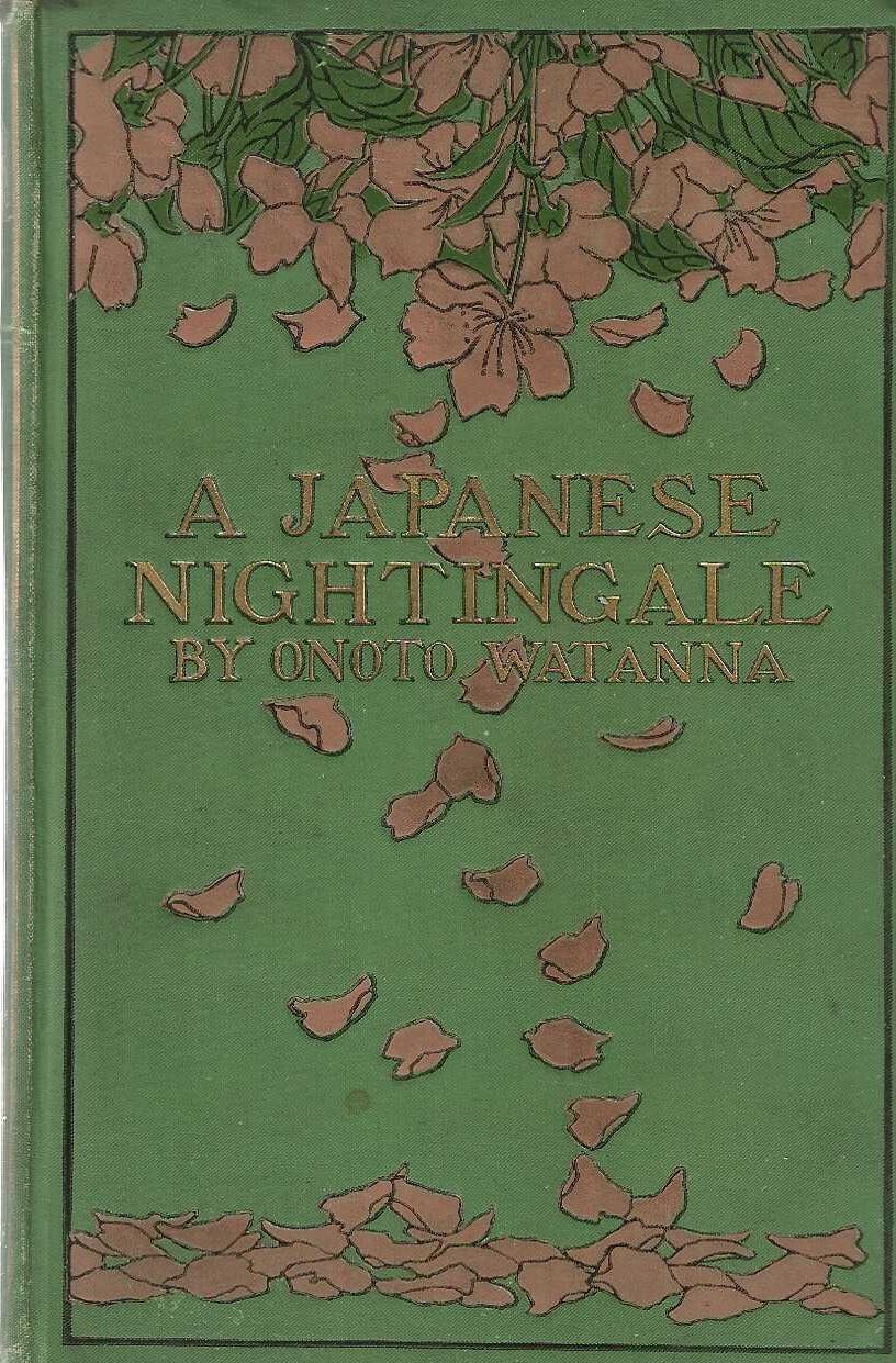 A Japanese Nightingale