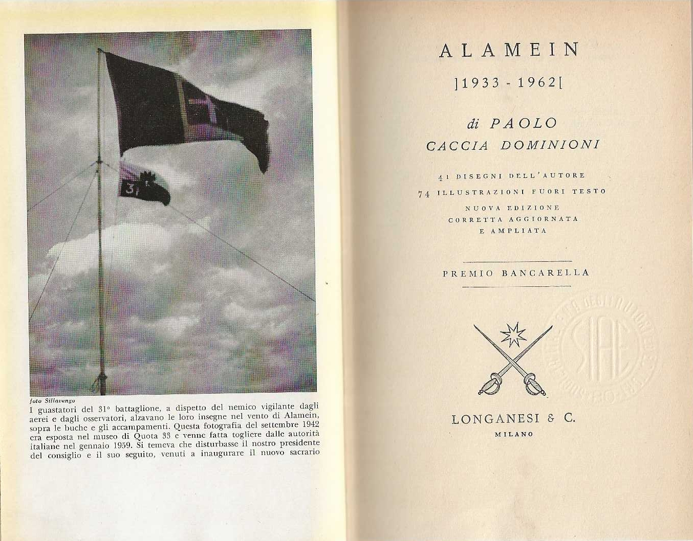 El Alamein (1933 - 1962)