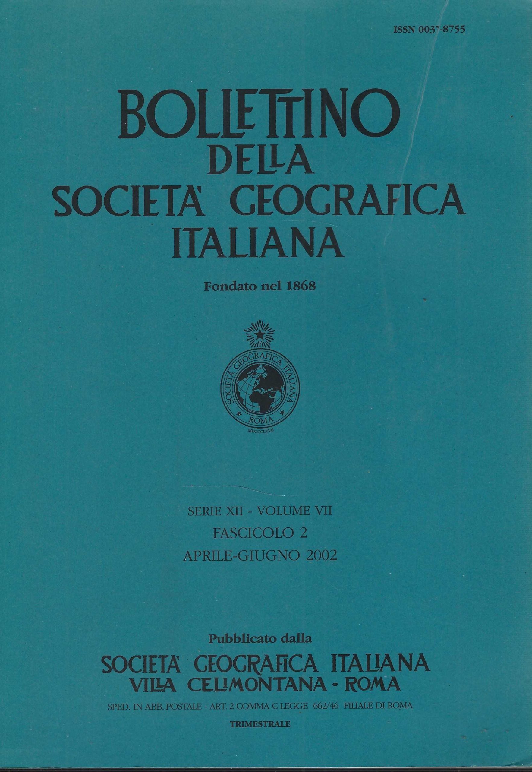 amore e vizio nella roma del '500. Li briganti a …