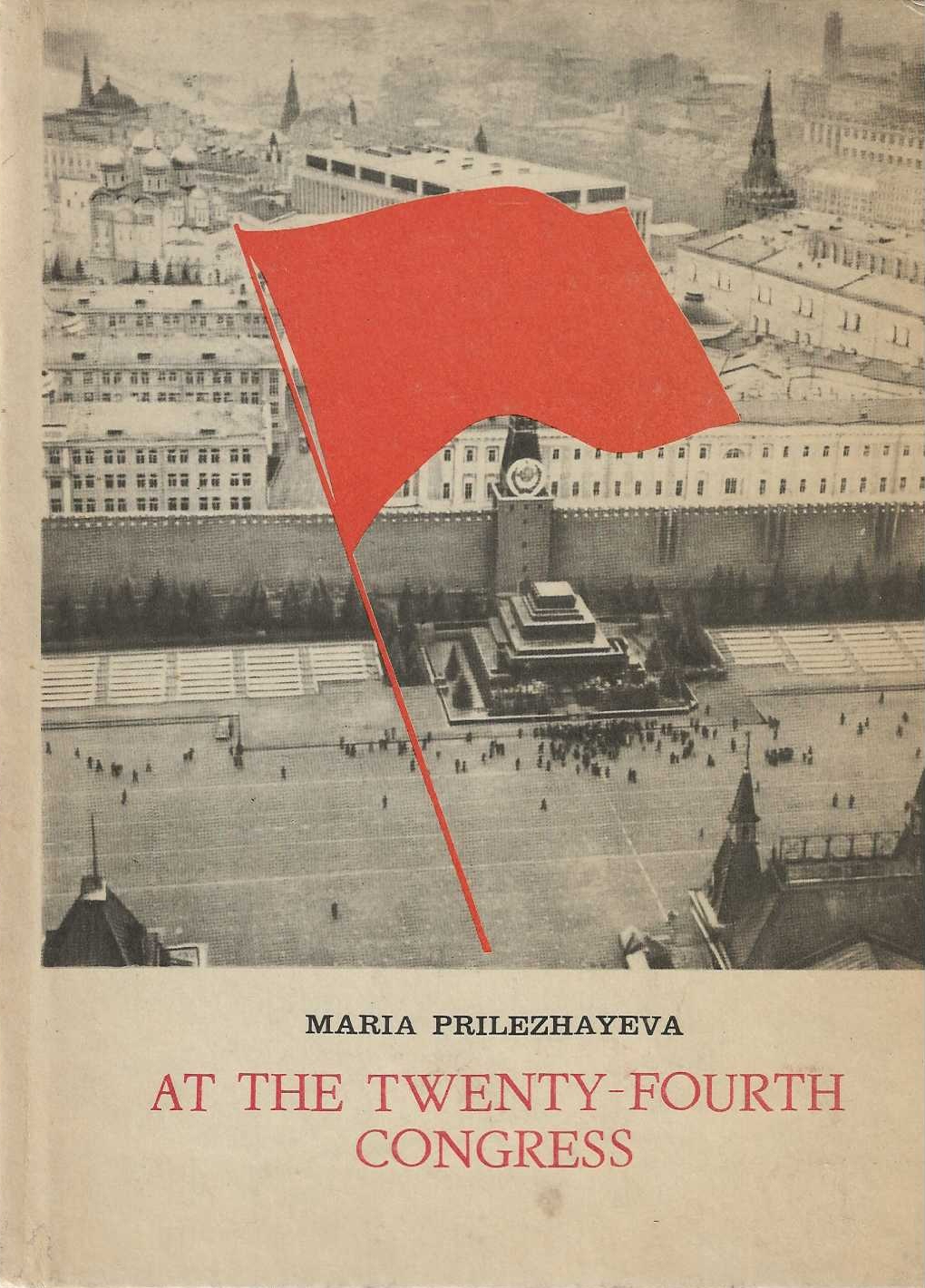 At the twenty-fourth congress