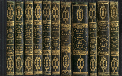 Collezione Di Reali Rescritti,Regolamenti, Istruzioni,Ministeriali E Sovrane Risoluzioni.