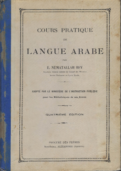 Cours Pratique De Langue Arabe