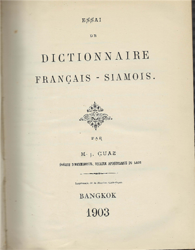 Essai De Dictionnaire Français -Siamois