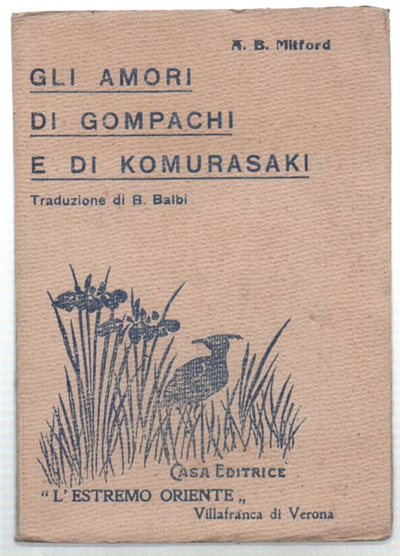Gli Amori Di Gompachi E Di Komurasaki (Racconti Del Vecchio …