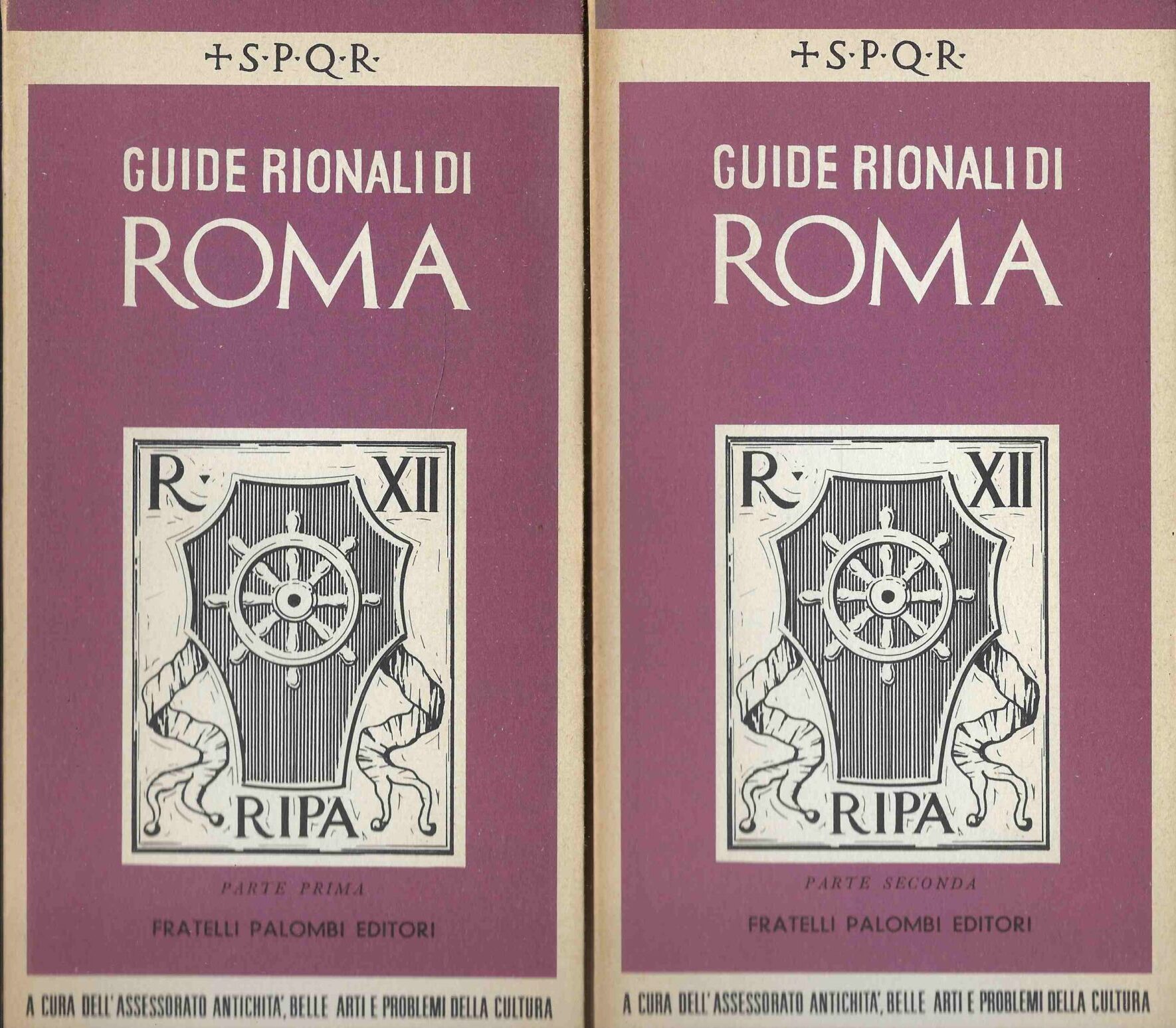 Guide Rionali di Roma - Ripa (2 volumi)