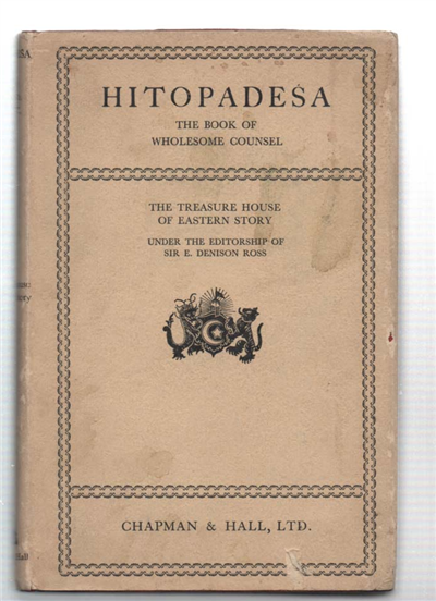 Hitopadesa The Book Of Wholesome Counsel