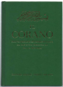 Il Corano