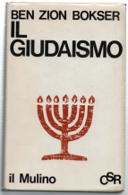 Il Guidaismo