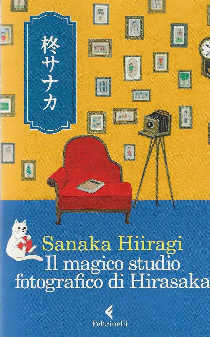 Il magico studio fotografico di Hirasaka