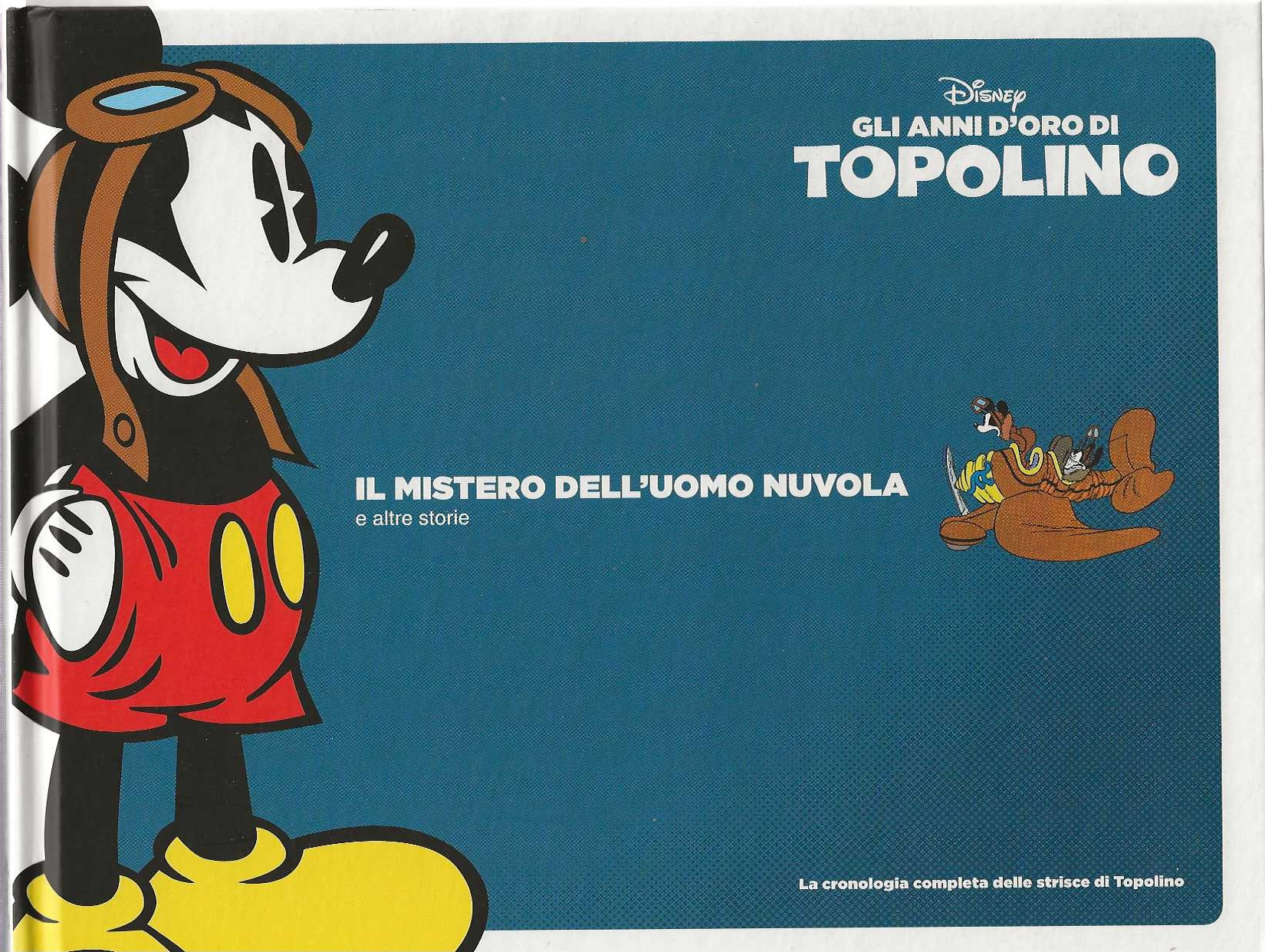 Il mistero dell'uomo nuvola e altre storie