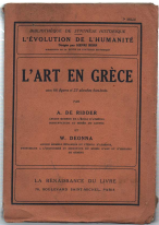 L'art En Grèce