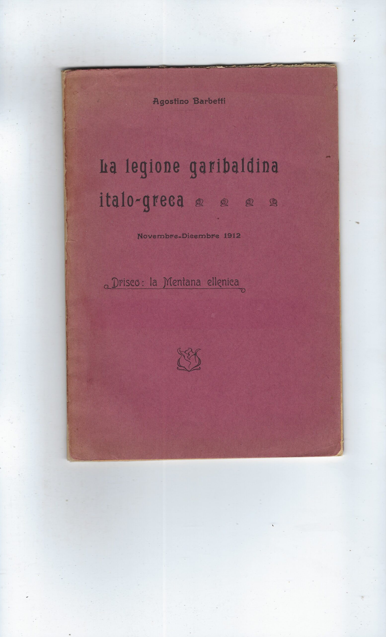 La Legione Garibaldina Italo-Greca