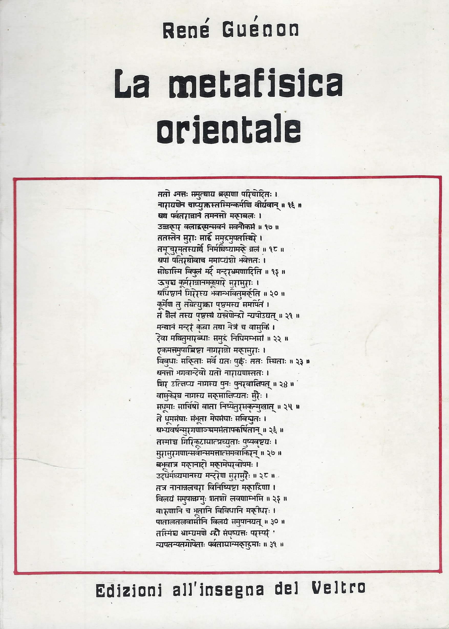 La Metafisica Orientale