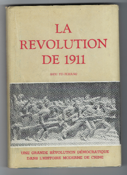 La Revolution De 1911