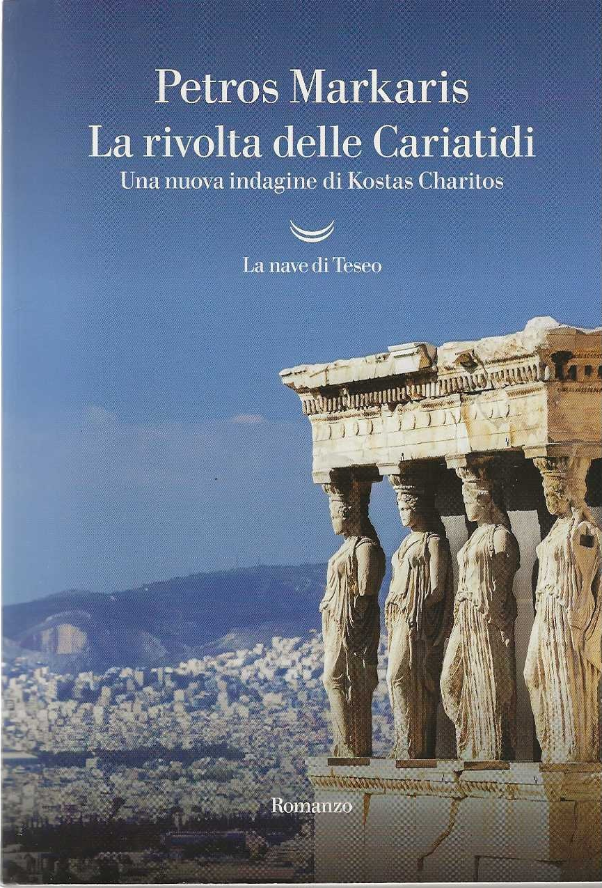 La rivolta delle cariatidi
