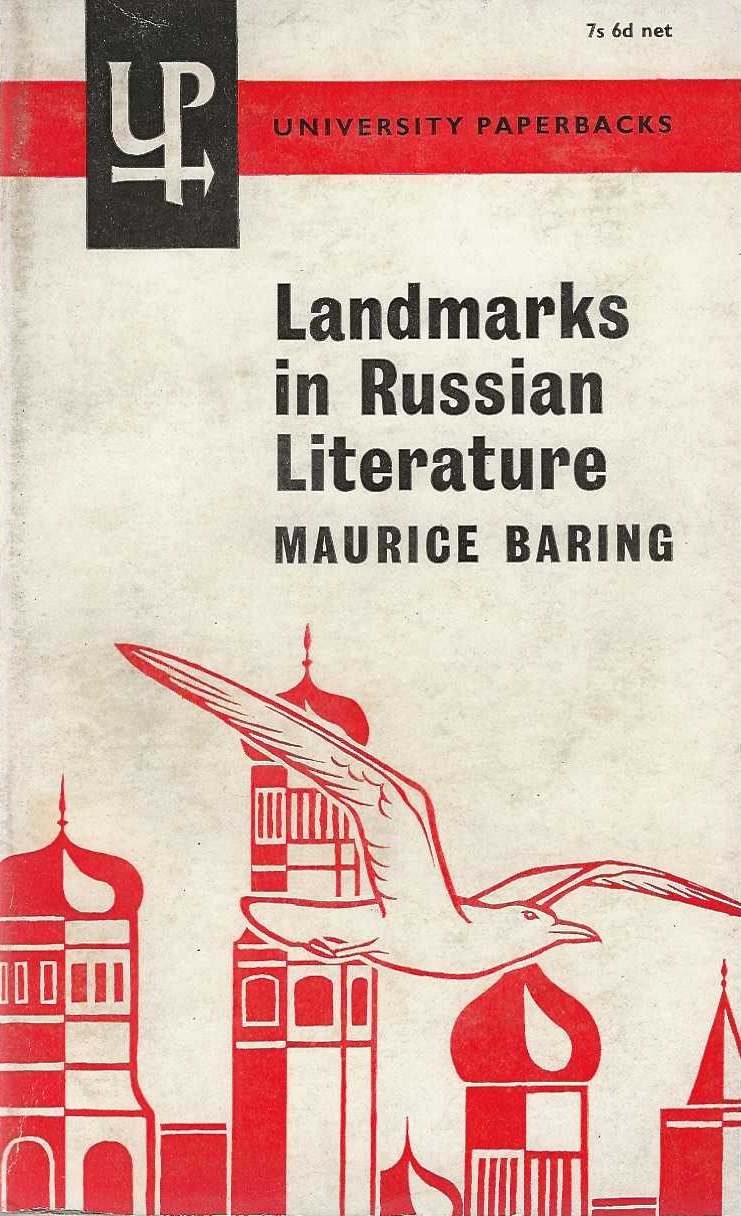 Landmarks in Russian Literature