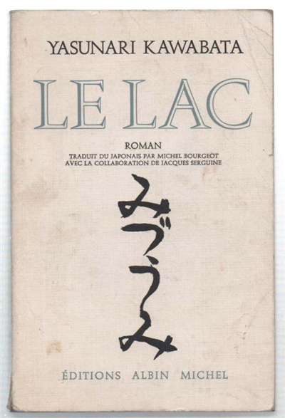 Le Lac