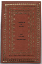 Les Liaisons Dangereuses