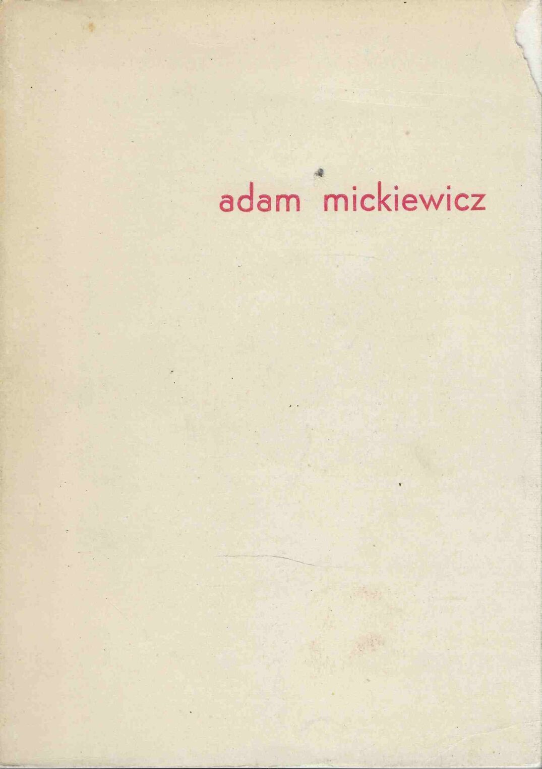 Liriche e sonetti amorosi