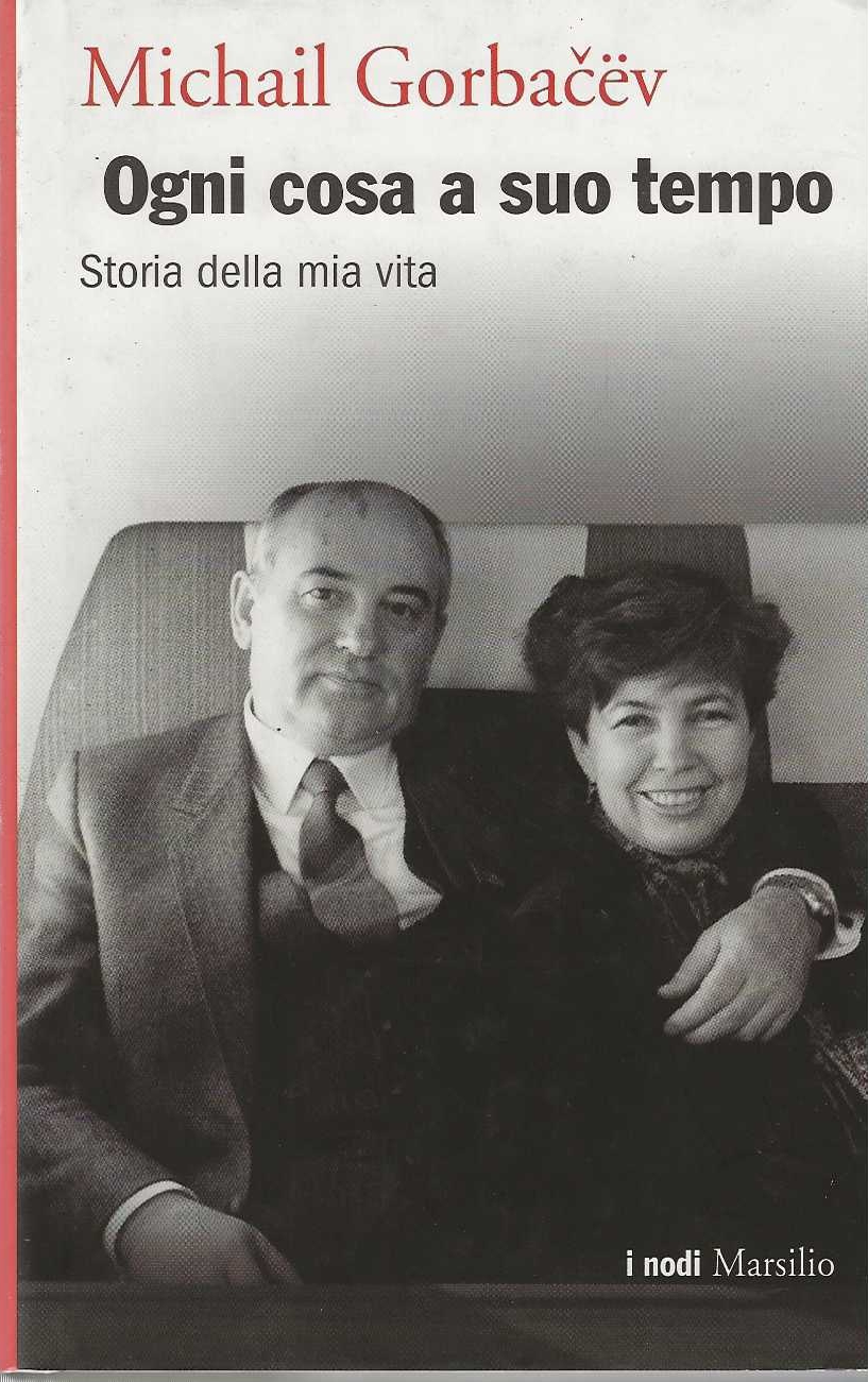 Ogni cosa a suo tempo