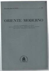 Oriente Moderno. La Civiltà Timuride Come Fenomeno Internazionale. Volume Ii